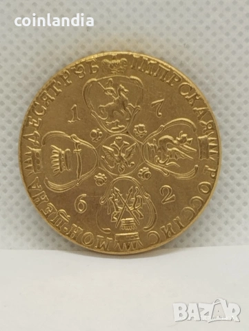 позлатена руска монета репродукция , снимка 2 - Нумизматика и бонистика - 53290220