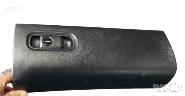 Жабка Хонда Акорд