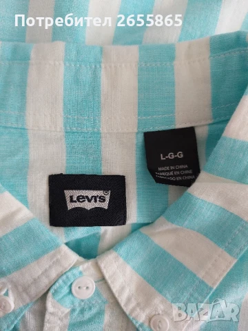 Риза Levi's Skateboarding, снимка 7 - Ризи - 51008528
