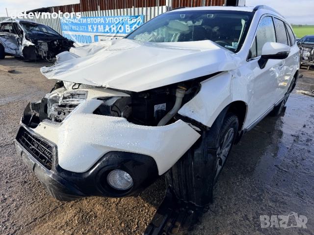Subaru Outback 3.6 R двигател EZ36D, 260 кс., автоматик, AWD, 147000 km., 2019 г., euro 6, Субару Ау