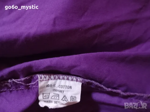 Две поли и други неща, снимка 11 - Поли - 50045145