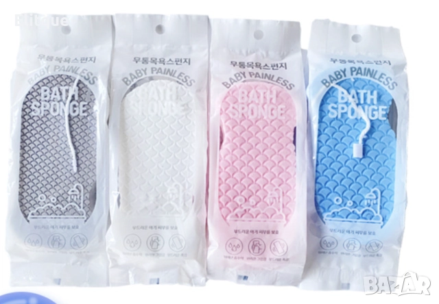 3D гъба за баня подходяща за бебета, деца и възрастни с рибени люспи за премахване на стара кожа !!!, снимка 11 - Други - 52862475