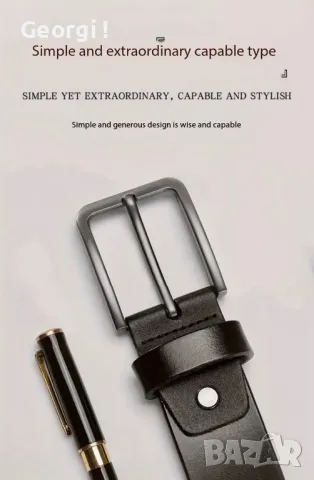 Комплект Мъжки Кожени Колани, черен и кафяв /2ва броя (Промоция)!, снимка 13 - Колани - 49756842