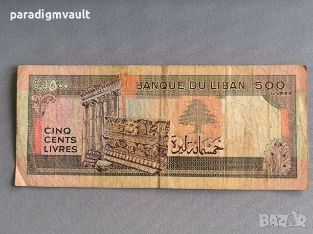 Банкнота - Ливан - 500 ливри UNC | 1988г., снимка 2 - Нумизматика и бонистика - 51538415