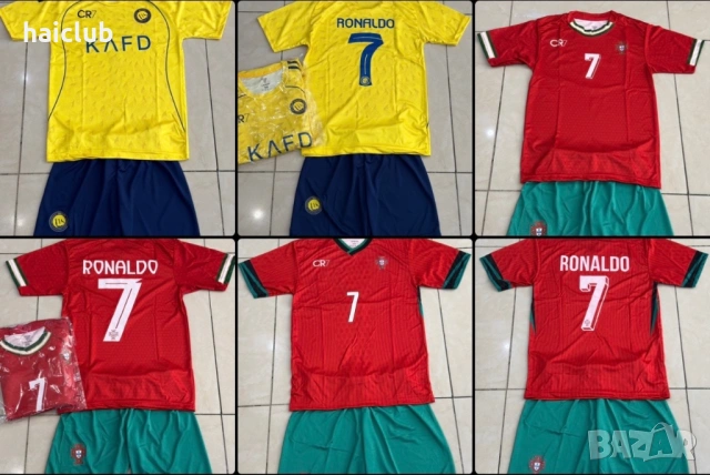 Детски футболни екипи.Нови модели 2026/Football equipment Yamal/Messi, снимка 9 - Детски комплекти - 53869959