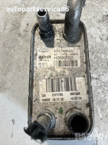 Охладител на масло за Volvo S60 2.0 TDI (2012) 6G91-7A095-AD, снимка 2 - Части - 54156675