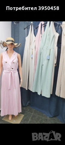 Рокли комплекти панталони блузки панталонки гащеризон топ цени , снимка 3 - Рокли - 53949562