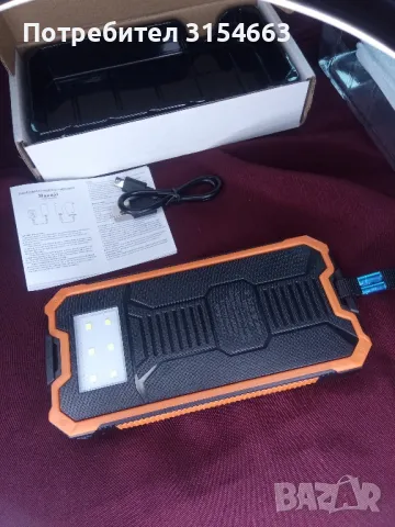 Соларна батерия, преносима , снимка 1