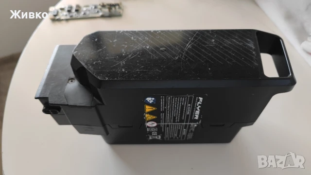 Кутия за батерия с bms 36v Flyer, Panasonic