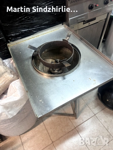 Газов котлон с уок горелка + стойка – професионален с комплект тигани, снимка 2 - Обзавеждане на кухня - 54096846