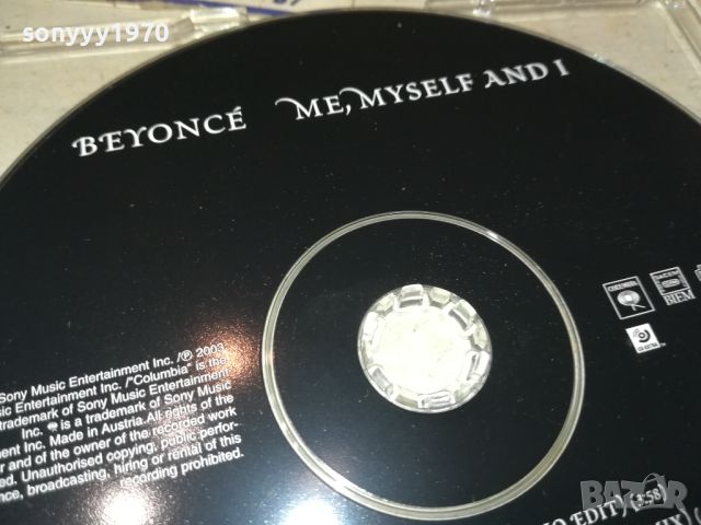 BEYONCE CD-ВНОС GERMANY 0907241923, снимка 4 - CD дискове - 46527686