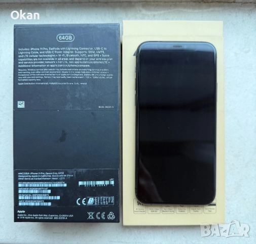 iPhone 11 Pro - МНОГО ЗАПАЗЕН, снимка 8 - Apple iPhone - 52738138