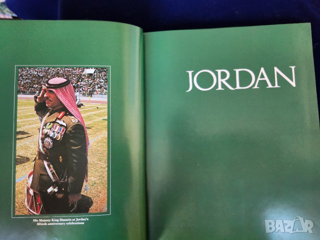 Йордания - Jordan , 2 албума на англ.език с много снимки и информация, отлично състояние, снимка 6 - Енциклопедии, справочници - 52255502
