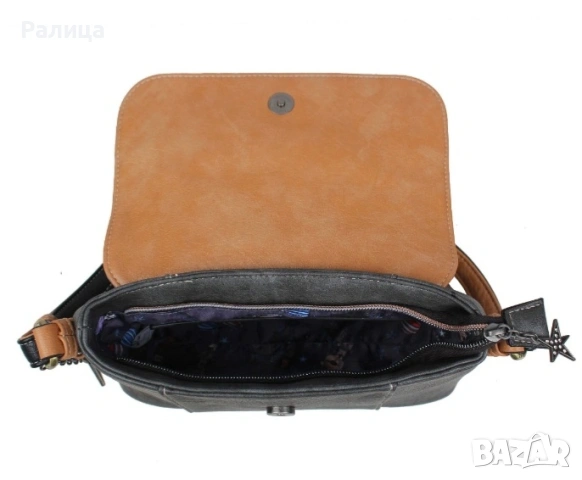 Дамска чантичка за рамо Janet Paris Dream, снимка 3 - Чанти - 53130819