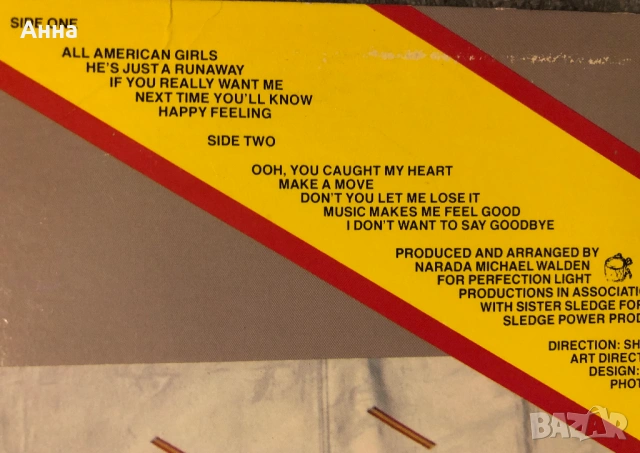 Грамофонна плоча Sister sledge, снимка 3 - Грамофонни плочи - 53939792