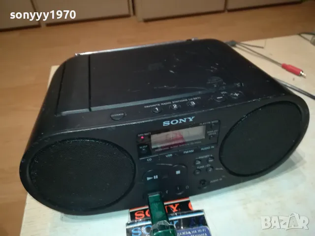 SONY ZS-PS50 USB CD/RADIO/AUX-ВНОС SWISS 2704251000LNWC, снимка 4 - Радиокасетофони, транзистори - 50051617