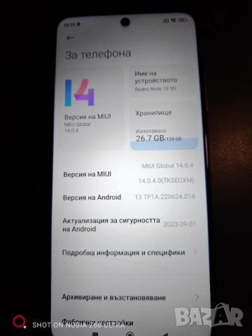 Xiaomi redmi note 10 5G 4+3/128gb, снимка 3 - Xiaomi - 51882922
