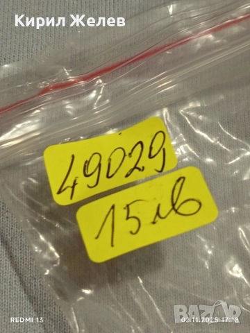 Марков дамски часовник CASIO QUARTZ 10bar красив стилен дизайн 49029, снимка 8 - Дамски - 52265210