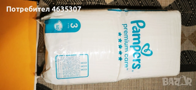 детски пелени Pampers premium care 3