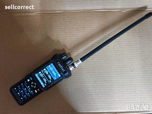 Радиостанция Radtel RT-950 PRO, снимка 8 - Друга електроника - 52630683