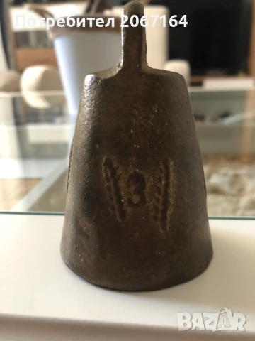 Чан, снимка 2 - Колекции - 51020489