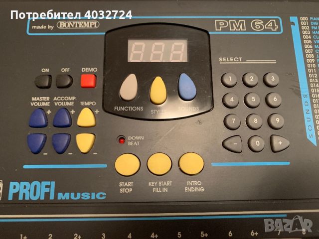 Синтезатор Bontempi PM 64, снимка 2 - Други - 45845958