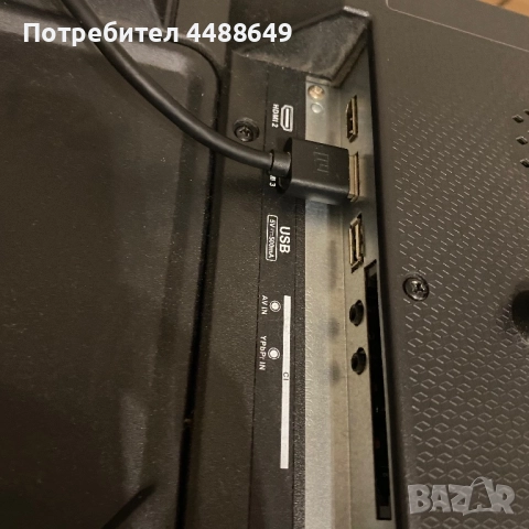 Телевизор Star-Light 40“, снимка 4 - Телевизори - 52697961