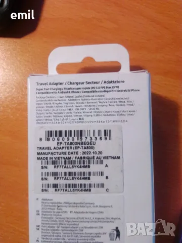 Samsung S23, снимка 6 - Samsung - 49244303