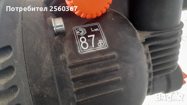 продавам нова хидрофорна помпа Гардена Хускварна 1200w., снимка 6 - Водни помпи - 53663737