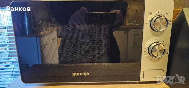 Микровълнова фурна Горение