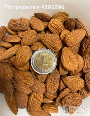 Бадеми- сирови