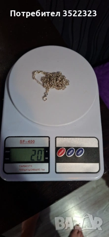 Сребърно ланче 925, снимка 2 - Колиета, медальони, синджири - 53949459