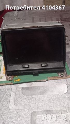 Navi display, снимка 1 - Части и Платки - 46324563