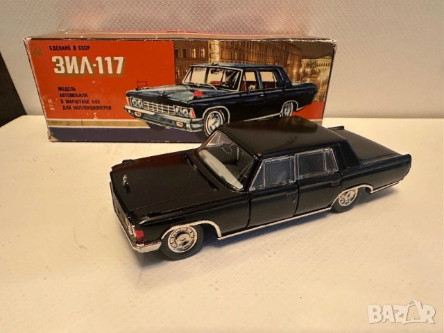 Ссср1/43,Ussr 1/43,Zil 117, снимка 2 - Колекции - 53184900