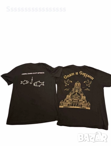 Мъжки тениски Team 02, снимка 2 - Тениски - 51696735