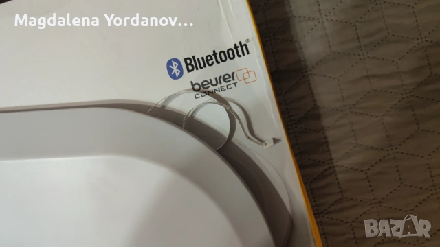 Бебешка везна кантар Beuer , снимка 4 - Други - 53153793