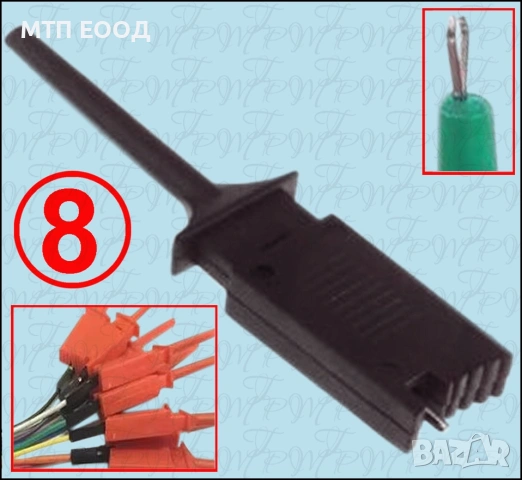 Тестова платка, универсална, развойна, снимка 8 - Друга електроника - 45180408