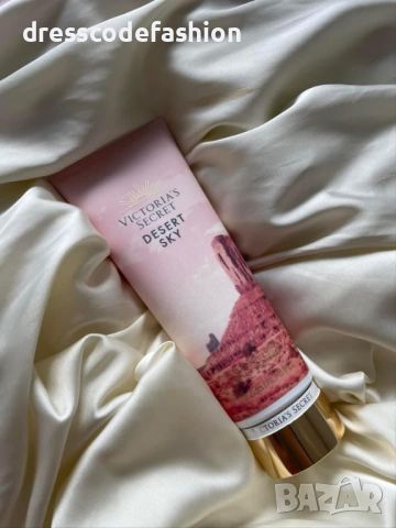 Victoria´s Secret Desert Sky ароматен лосион за тяло