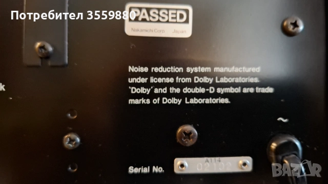 Nakamichi 482, снимка 7 - Декове - 53903105