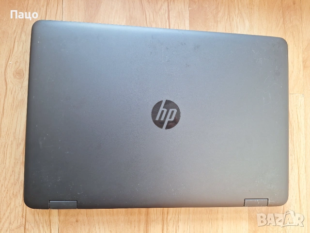 HP ProBook 650 G2