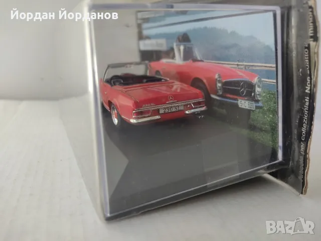 1:43 Мерцедес -Бенц 230SL 1963 г.,Иксо/Алтая., снимка 3 - Колекции - 46944000