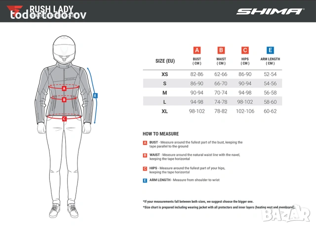 Дамско лятно мото яке за мотот SHIMA DRIFT LADY Black/Violet 293.35 лв. / 149.99 €, снимка 6 - Аксесоари и консумативи - 53650914
