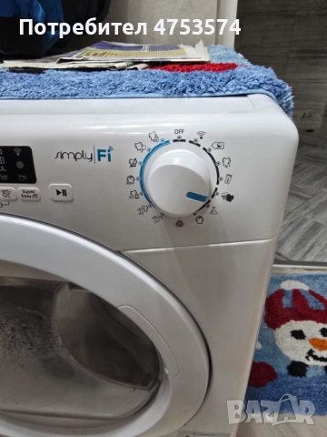 Сушилня, снимка 3 - Сушилни - 53690285