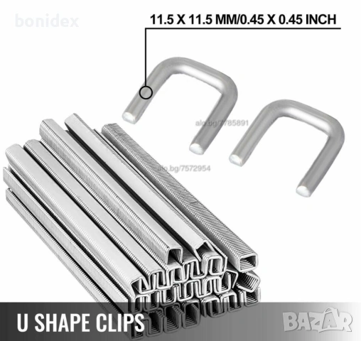 Клипс машина + 200 бр клипси - За връзване на Наденици, Суджук.!!, снимка 3 - Други машини и части - 48059212