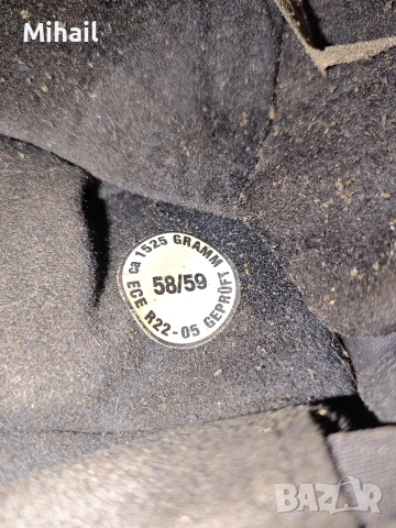 Мото каска schuberth s1 dom design размер 58/59, снимка 7 - Аксесоари и консумативи - 52919859