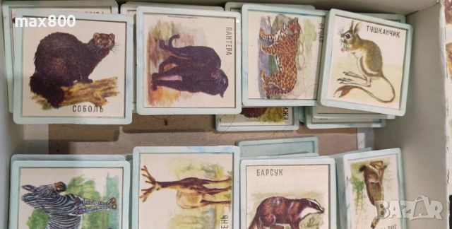 Стари руски децки игри., снимка 6 - Други - 54042867