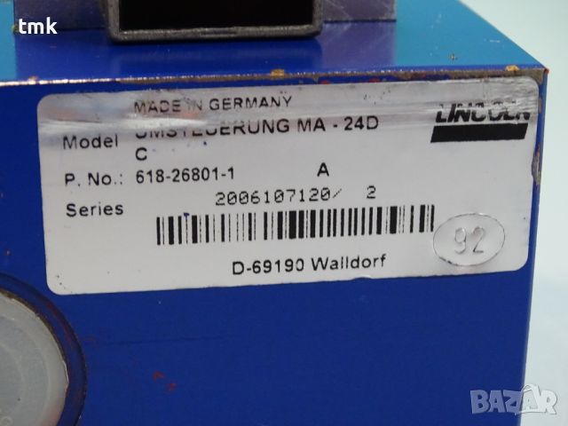 Хидравличен блок Lincoln OMSTEUERUNG MA-24D HAWE Hydraulics G3-2 Directional Valve, снимка 2 - Резервни части за машини - 46672937