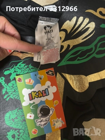 IKALI Костюм на нинджа за момчета, зелен гащеризон с комплект аксесоари,, снимка 3 - Детски комплекти - 52159355