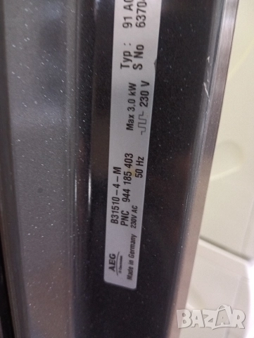 Иноксова фурна за вграждане АЕГ Aeg Made in Germany 2 години гаранция!, снимка 2 - Печки, фурни - 52658710