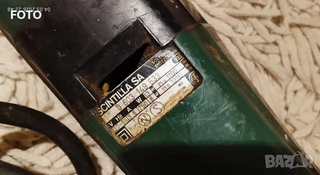 BOSCH CSB750-2E, снимка 3 - Перфоратори - 53713940